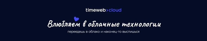 Сезам, грузися! Установка Windows XP на древний ноутбук без физических носителей