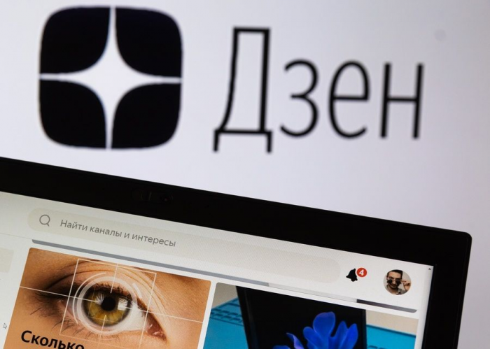 Дзен запустил новый формат чтения новостей на базе рекомендаций «Поток»