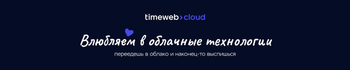 Сура ПК8000. Компьютер и жизнь сообщества разработчиков спустя почти 40 лет