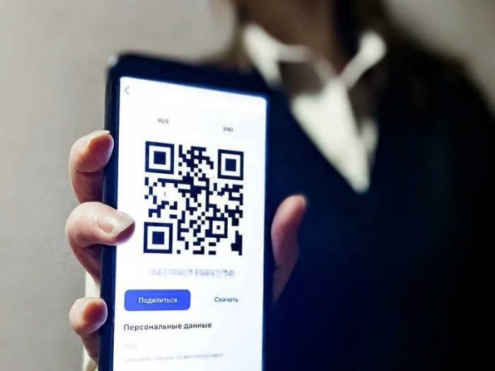 Зачем вводят единый QR-код: для оплаты покупок придумали классный способ – легко и карточка даже не нужна