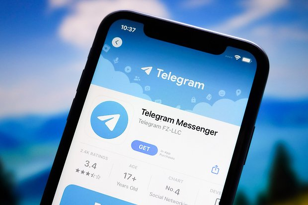 Как создать Telegram-канал в 2024 году: пошаговая инструкция