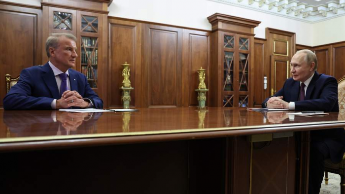 Мобильное приложение Сбербанка возобновило работу после сбоя