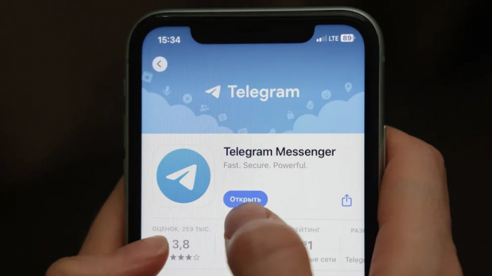 СМИ: пользователи Telegram и WhatsApp не могут получить код для авторизации