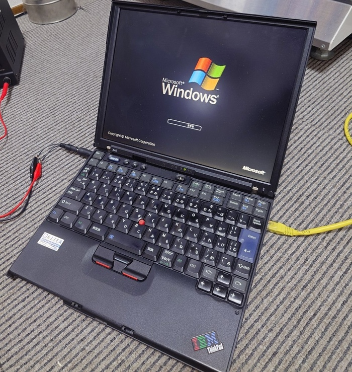 Сезам, грузися! Установка Windows XP на древний ноутбук без физических носителей