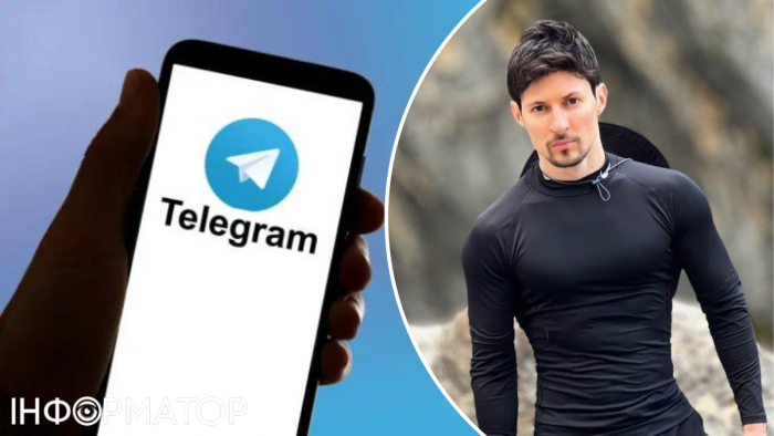 Опасные стикеры Telegram: как они могут заразить ваш смартфон вирусом