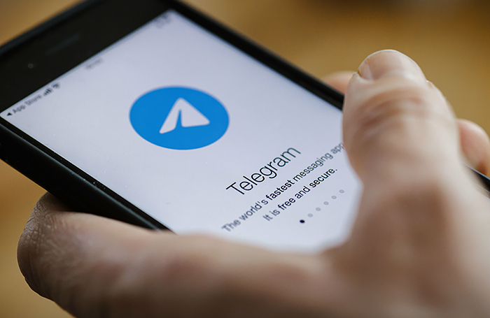 Москвич лишился денег, загрузив картинку в Telegram