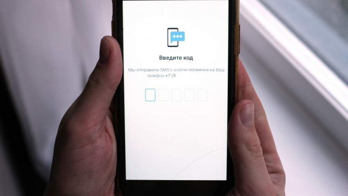 Разобщение из правил: с чем связан сбой с СМС для регистрации в Telegram и WhatsApp