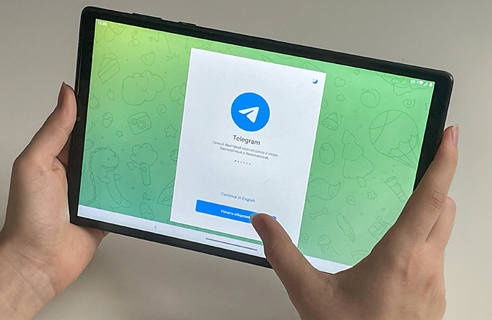 Как остаться в Telegram?