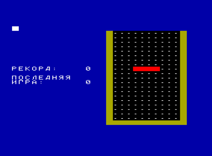 Сура ПК8000. Компьютер и жизнь сообщества разработчиков спустя почти 40 лет