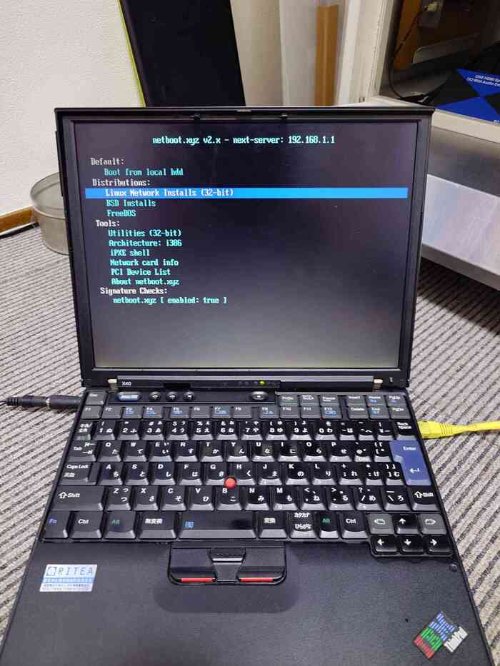 Сезам, грузися! Установка Windows XP на древний ноутбук без физических носителей