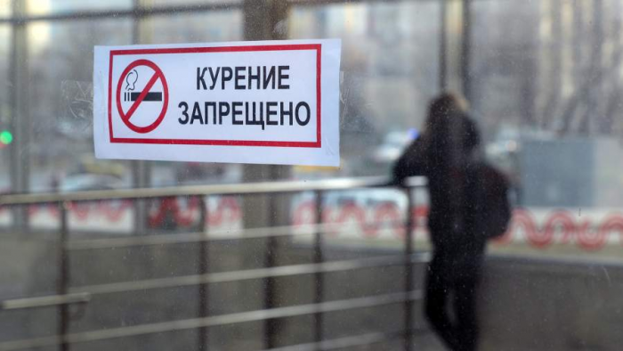 На Мальдивах запретили покупку ...а лицам 2007 года рождения и младше