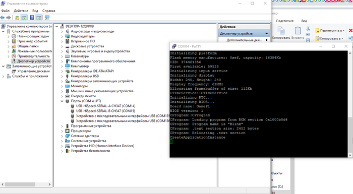 Мультитул для инженера: волшебная коробочка с I2C/SPI/UART/JTAG за 1.000 рублей