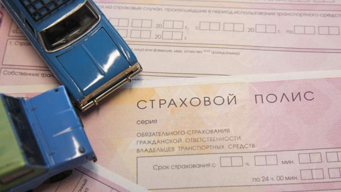 Водителей начнут уведомлять о мошенничествах с их полисами ОСАГО