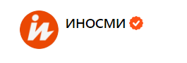 Такер Карлсон матом послал журналиста NYT: вот за что