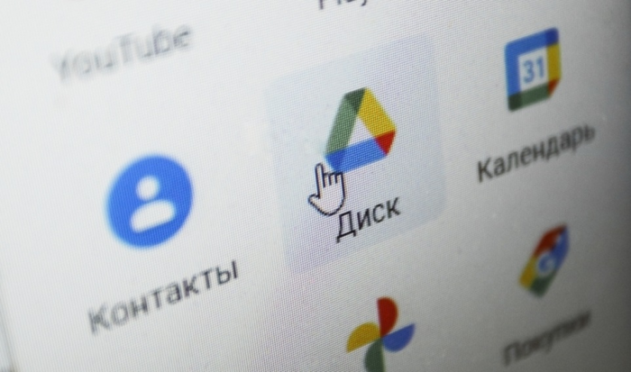 Сохранятся ли учетные записи в Google: что будет с аккаунтами