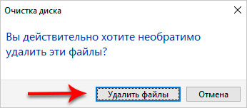 5 причин, почему тормозит Ваш компьютер