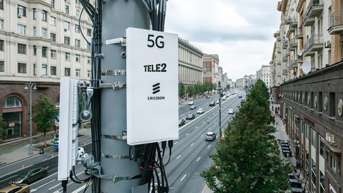 Вышки "сотовой связи" 5G - это не вышки связи, а оружие и скрытый мониторинг человеческой активности широкого диапазона от 600 МГц до 39 ГГц. Рассекреченные материалы армии США. Перевод с английского.