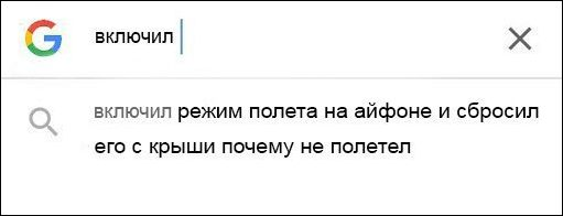 Смешные комментарии из социальных сетей. Часть 22 ( 87 скриншота)