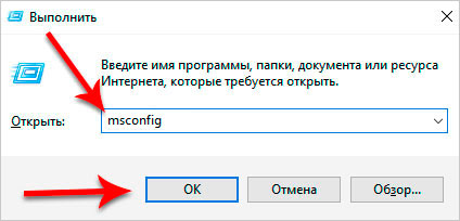 5 причин, почему тормозит Ваш компьютер