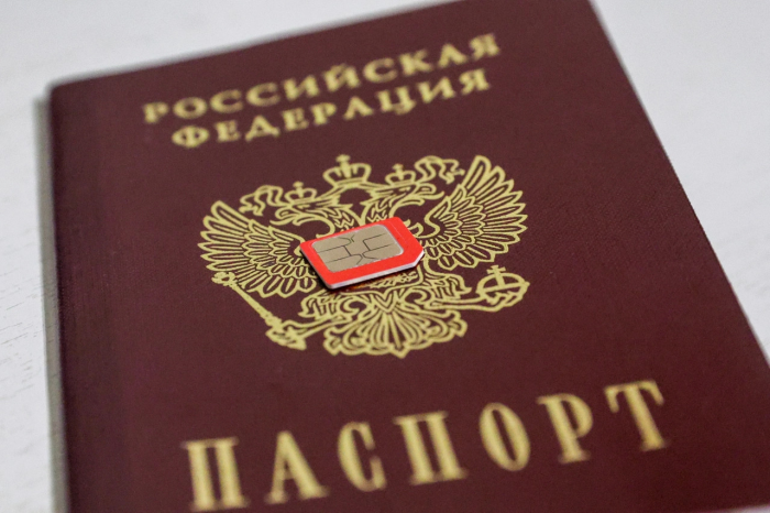 Сим-карты заблокируют: кому грозит "период охлаждения" и как восстановить связь, если её отключили