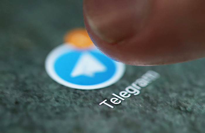 В Telegram становится популярной новая схема кражи аккаунтов