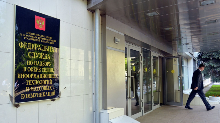 Правительство разрешило РКН чаще вмешиваться в управление Рунетом